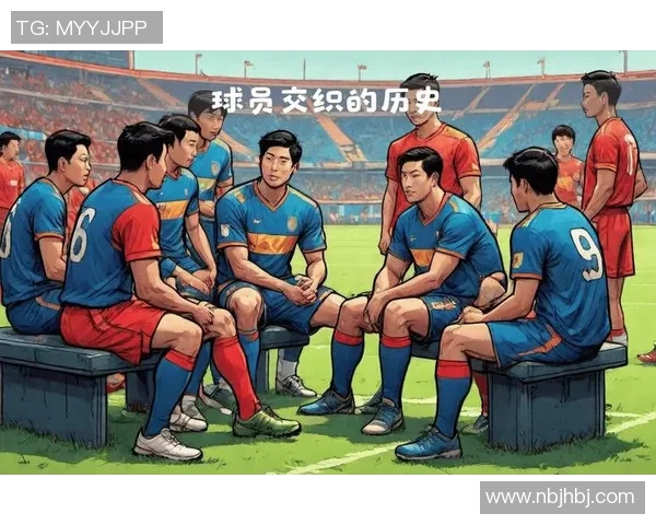 图字开头的足球明星们的辉煌成就与传奇故事一览