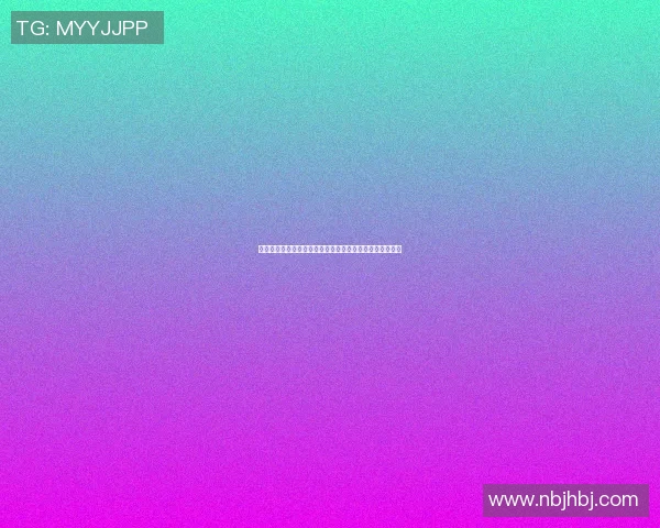 足球明星挥毫泼墨国画展现艺术才华与运动激情的完美结合