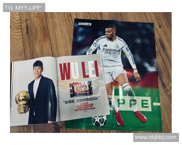 八嘎在足球界的地位究竟如何是否真的能称得上明星球员